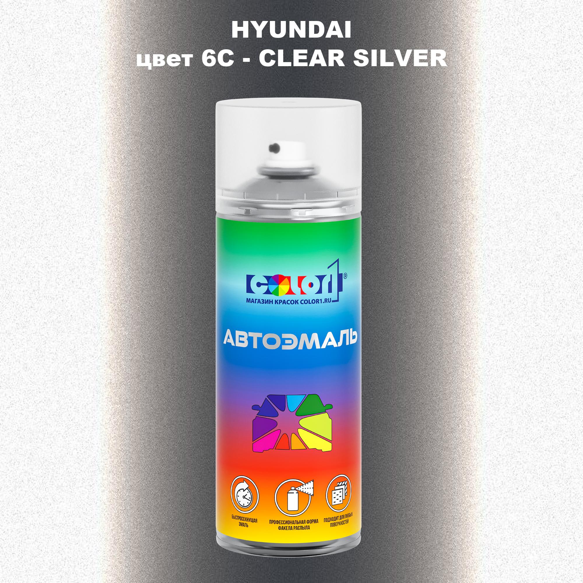 

Аэрозольная краска COLOR1 для HYUNDAI, цвет 6C - CLEAR SILVER, Прозрачный