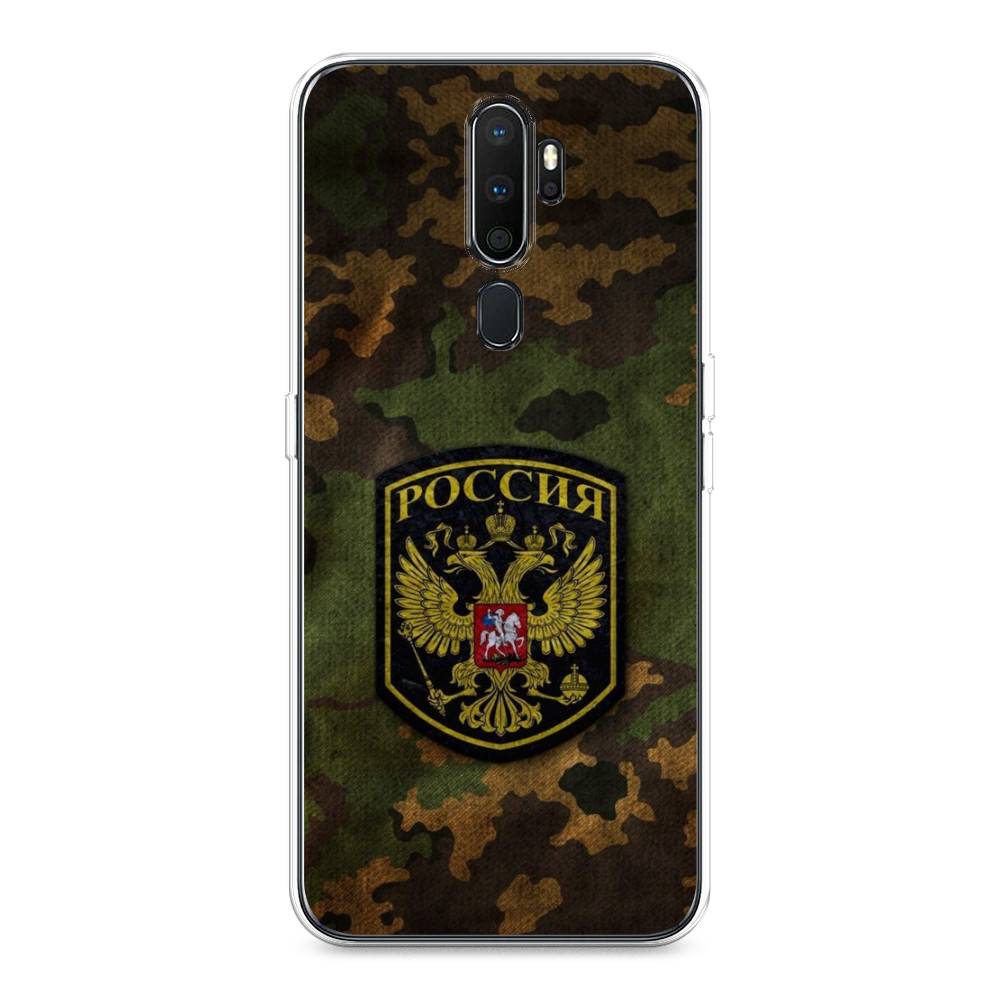 

Чехол Awog на Oppo A5/A9 2020 "Камуфляж 4", 251950-5
