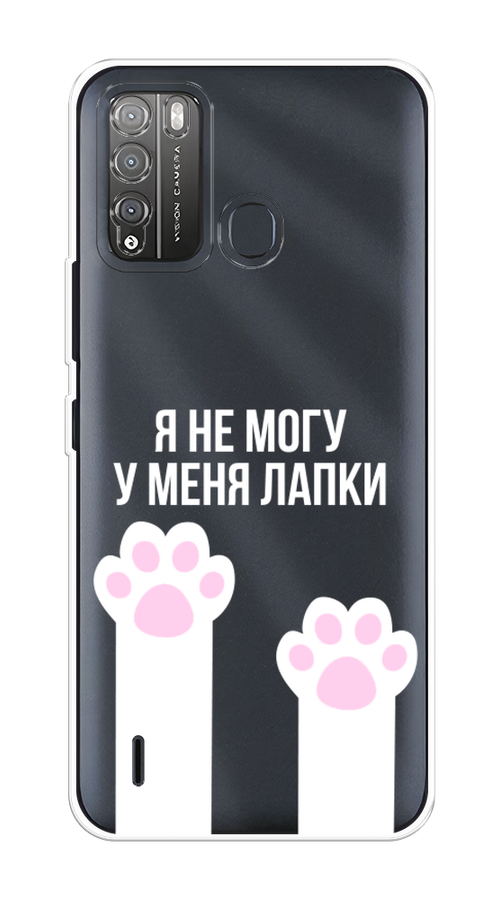 

Чехол на Itel Vision 1 Pro "У меня лапки", Белый;розовый, 3200350-6