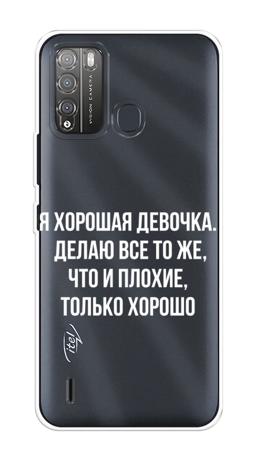 

Чехол на Itel Vision 1 Pro "Хорошая девочка", Серебристый, 3200350-6