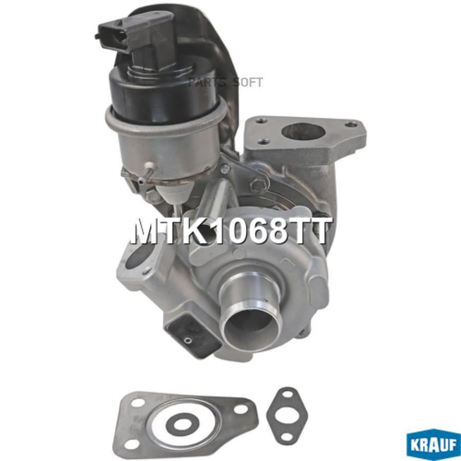 

Турбокомпрессор Krauf арт. MTK1068TT