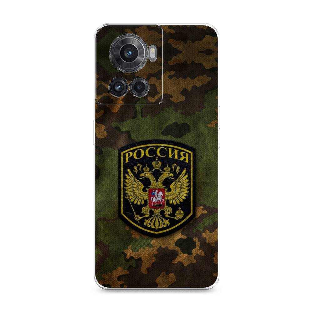 

Чехол Awog на OnePlus 10R / ВанПлас 10R "Камуфляж 4", 152950-5