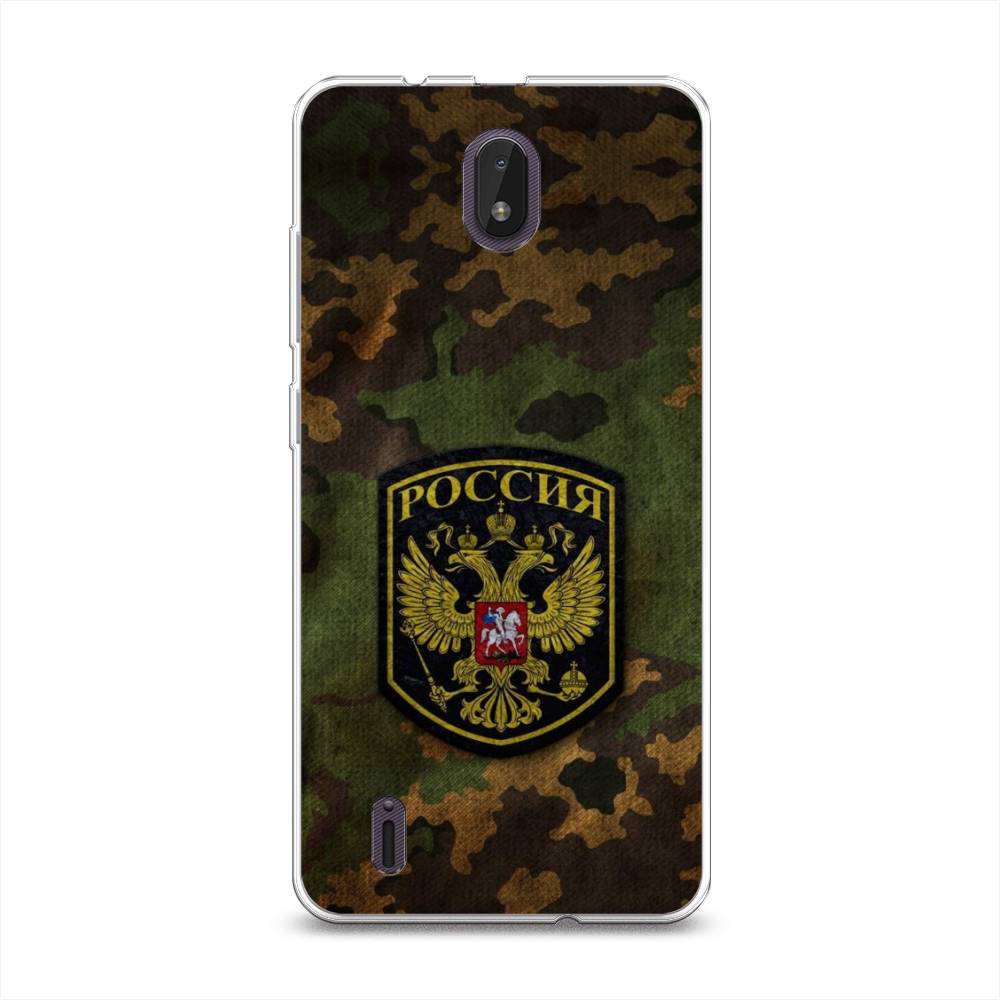 

Чехол Awog на Nokia C01 Plus / Нокиа C01 Плюс "Камуфляж 4", 125250-5