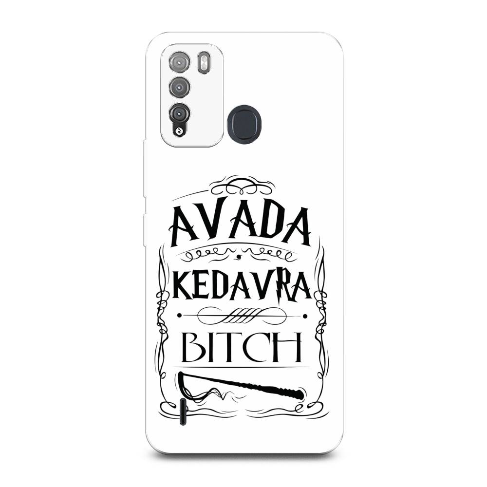 

Чехол для Itel Vision 1 Pro "Avada kedavra bitch", Белый;серый;черный, 3200350-6