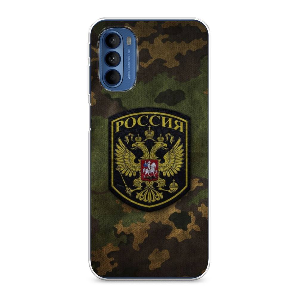 

Чехол Awog на Motorola Moto G31/G41 "Камуфляж 4", 242550-5