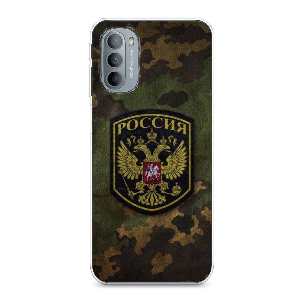 

Чехол Awog на Motorola Moto G31/G41 "Камуфляж 4", 241850-5