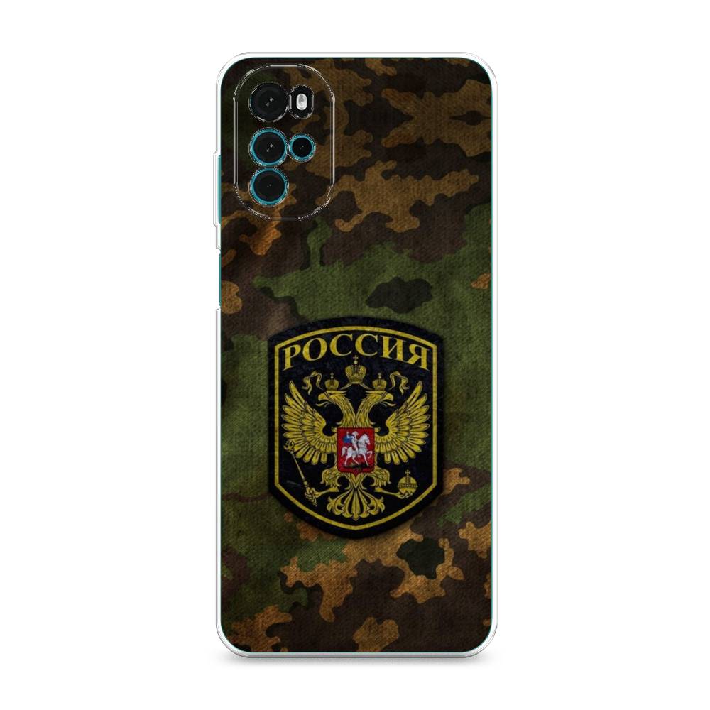 

Чехол Awog на Motorola Moto G22 "Камуфляж 4", 243150-5