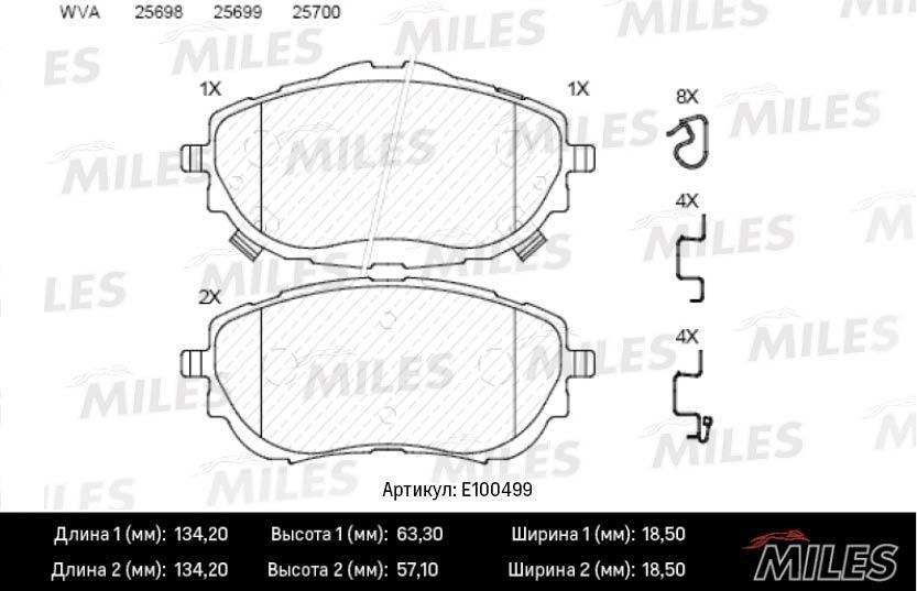 

Комплект тормозных колодок MILES E100499