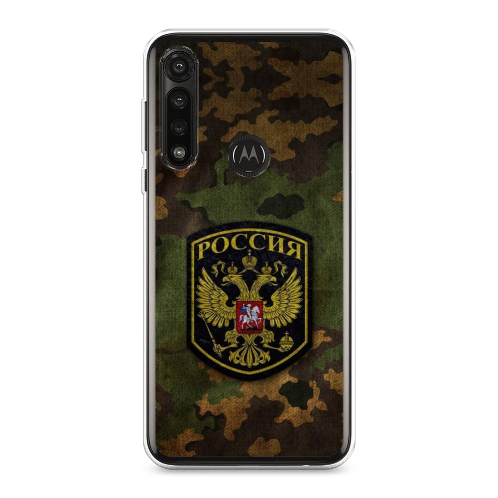 

Чехол Awog на Motorola Moto G Power 2020 "Камуфляж 4", 242650-5