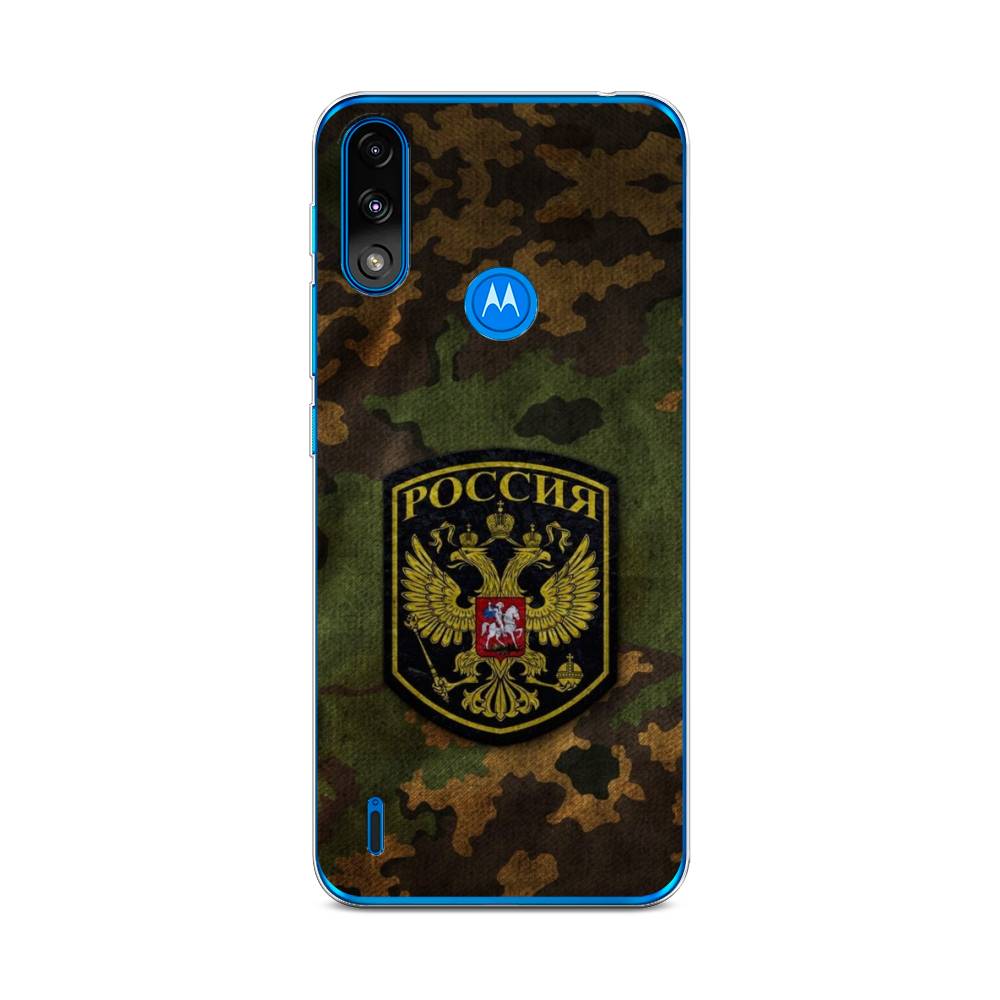 

Чехол Awog на Lenovo K13/Motorola Moto E7 Power "Камуфляж 4", 242450-5