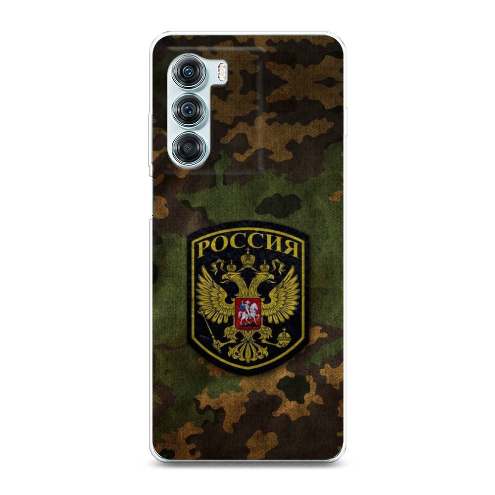 

Чехол Awog на Motorola Moto Edge S30 "Камуфляж 4", 243050-5