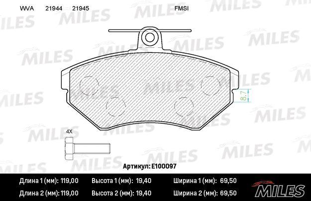 

Комплект тормозных колодок MILES E100097