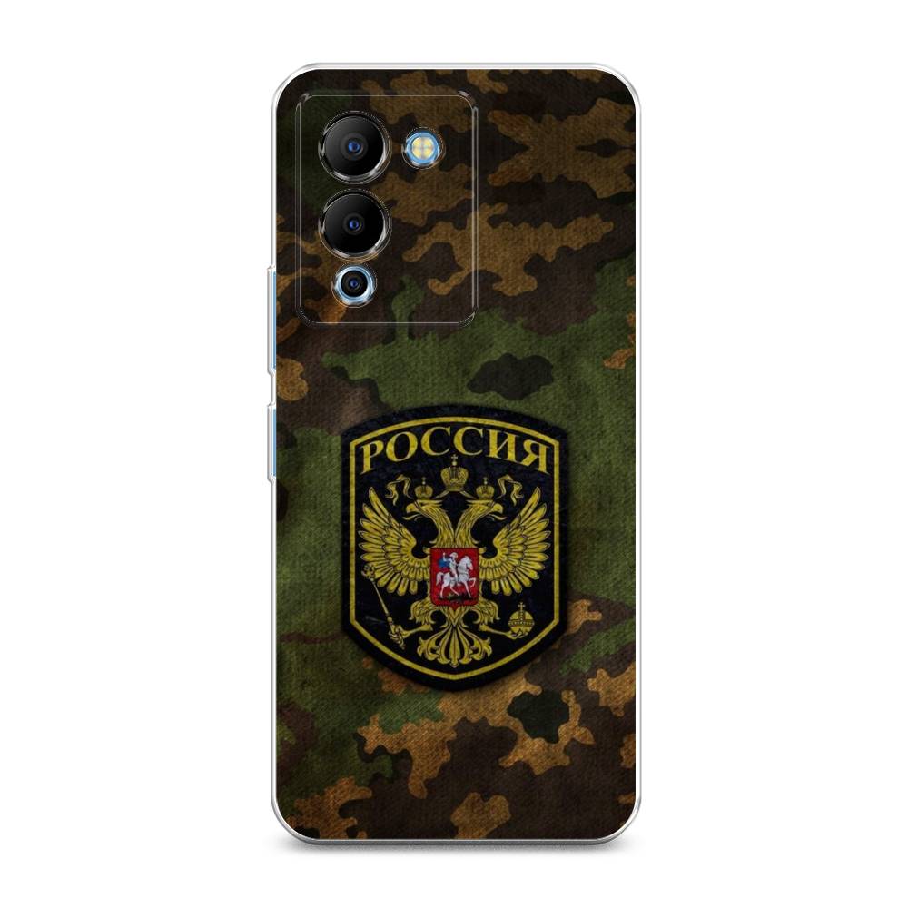 

Чехол Awog на Infinix Note 12 G96 "Камуфляж 4", 3101550-5