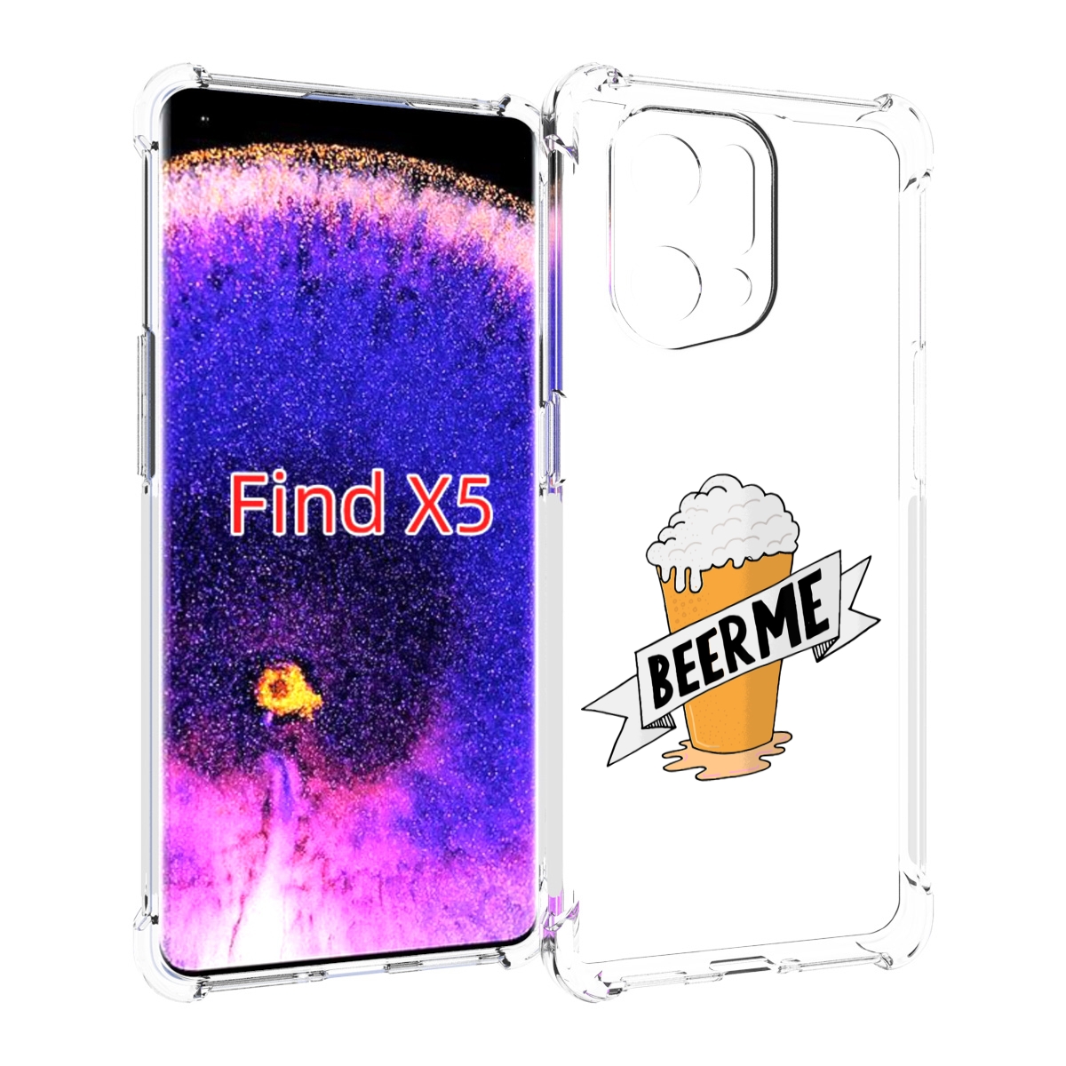 

Чехол MyPads Beer-me для Oppo Find X5, Прозрачный, Tocco