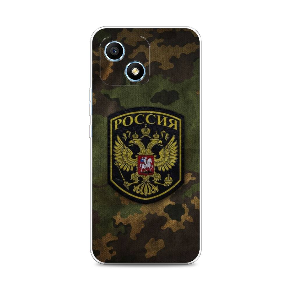 

Чехол Awog на Honor Play 30 "Камуфляж 4", 6108750-5