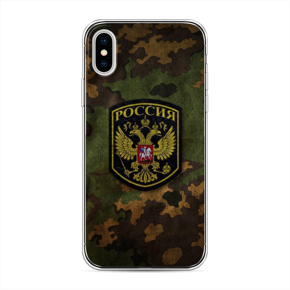 

Чехол Awog на Apple iPhone XS (10S) / Айфон XS (10S) "Камуфляж 4", 11850-5