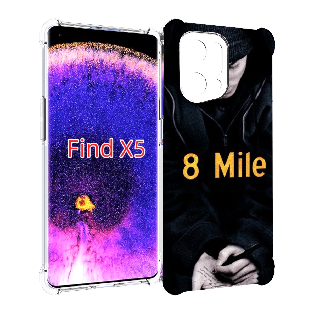

Чехол MyPads 8 миля для Oppo Find X5, Прозрачный, Tocco