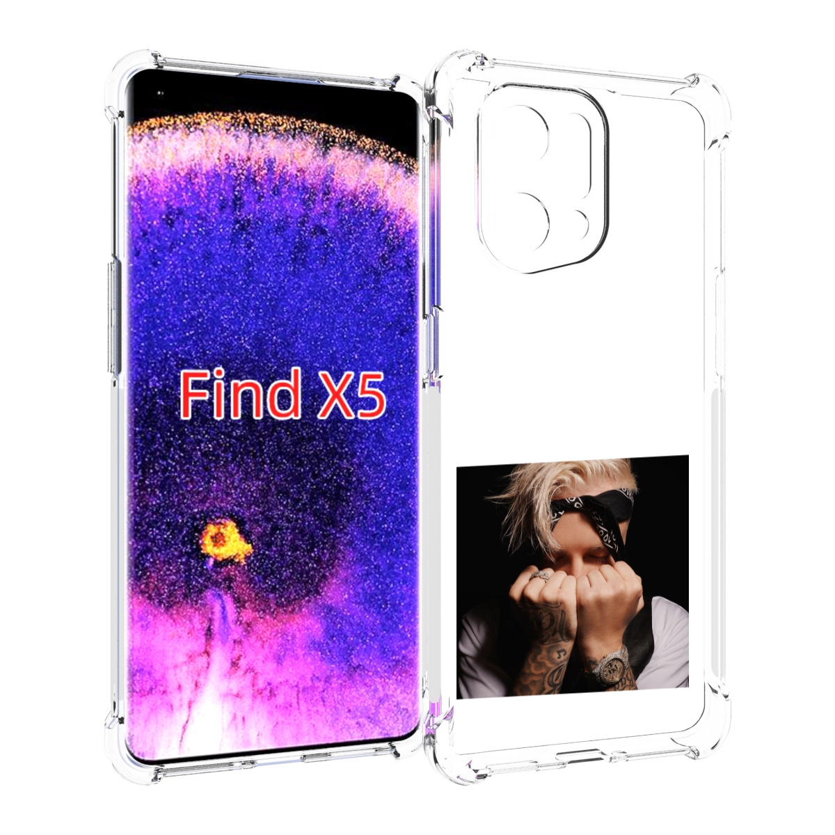 

Чехол MyPads 58 Егор Крид для Oppo Find X5, Прозрачный, Tocco