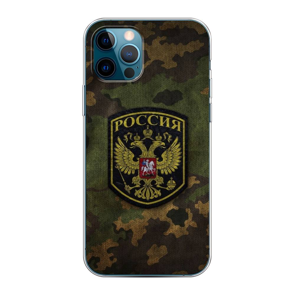 

Чехол Awog на Apple iPhone 12 Pro / Айфон 12 Pro "Камуфляж 4", 12850-5