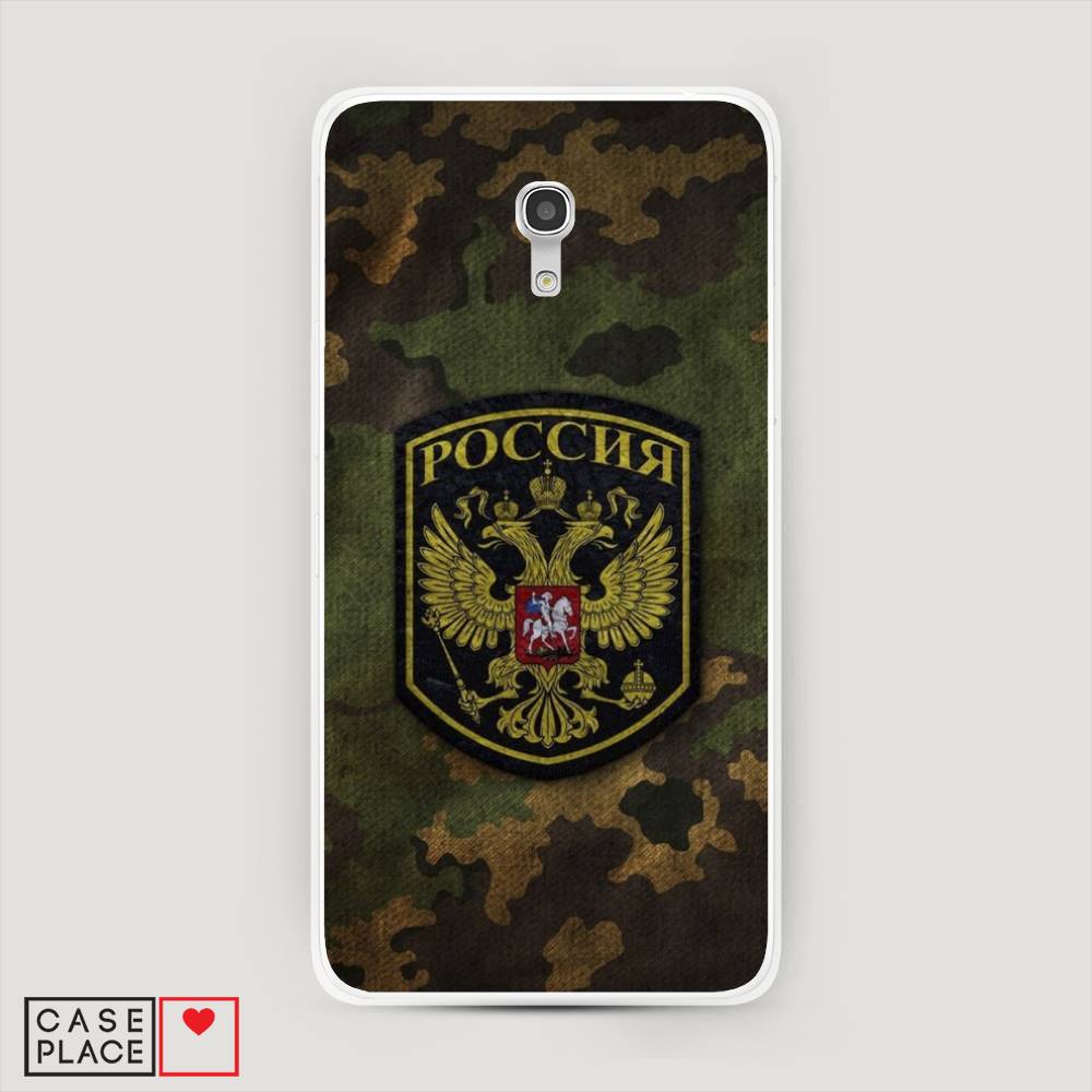 

Чехол Awog на Alcatel Pixi 4 (5) 5045D / Алкатель Pixi 4 (5) 5045D "Камуфляж 4", 170250-5
