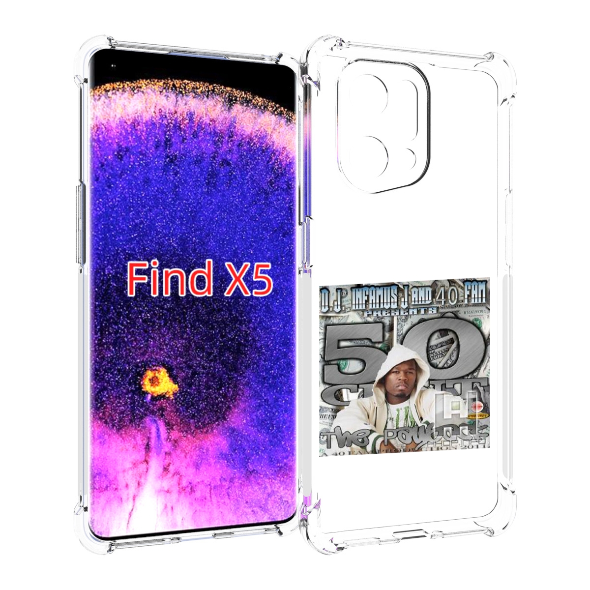 

Чехол MyPads 50 Cent - The Payback для Oppo Find X5, Прозрачный, Tocco