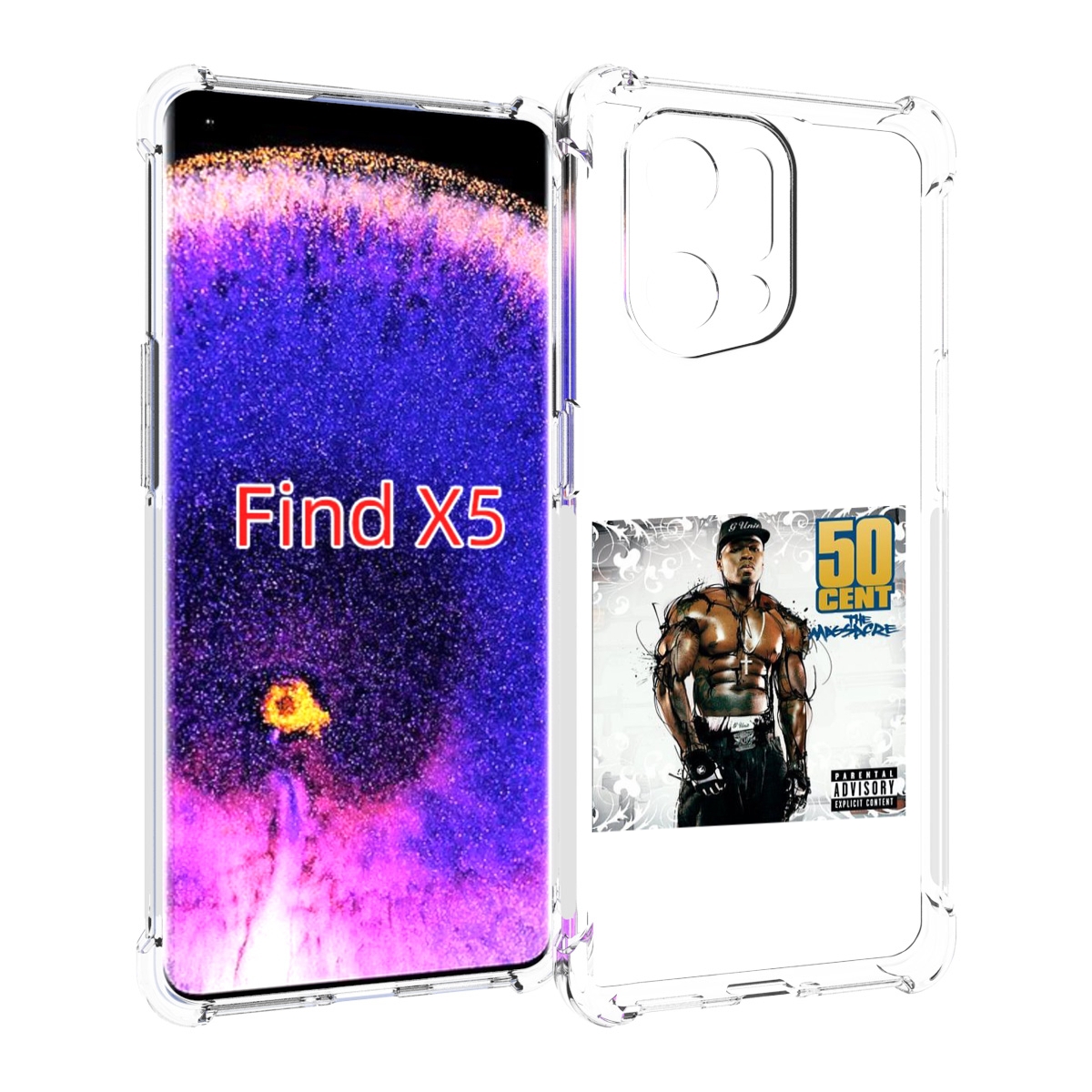 

Чехол MyPads 50 Cent - The Massacre для Oppo Find X5, Прозрачный, Tocco