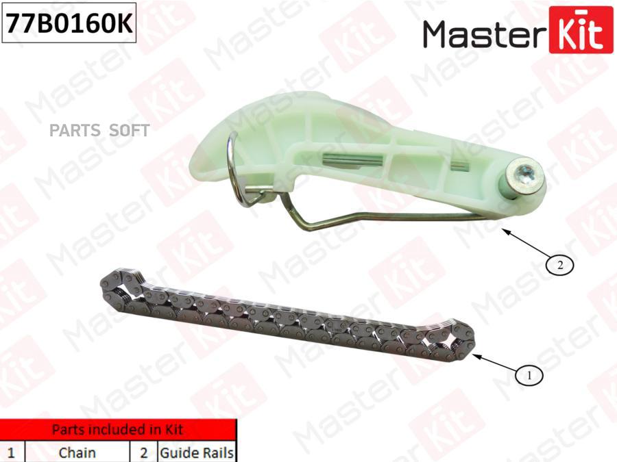 

Комплект Цепи Масляного Насоса Vag 1.8Tsi/2.0Tsi MasterKit 77B0160K