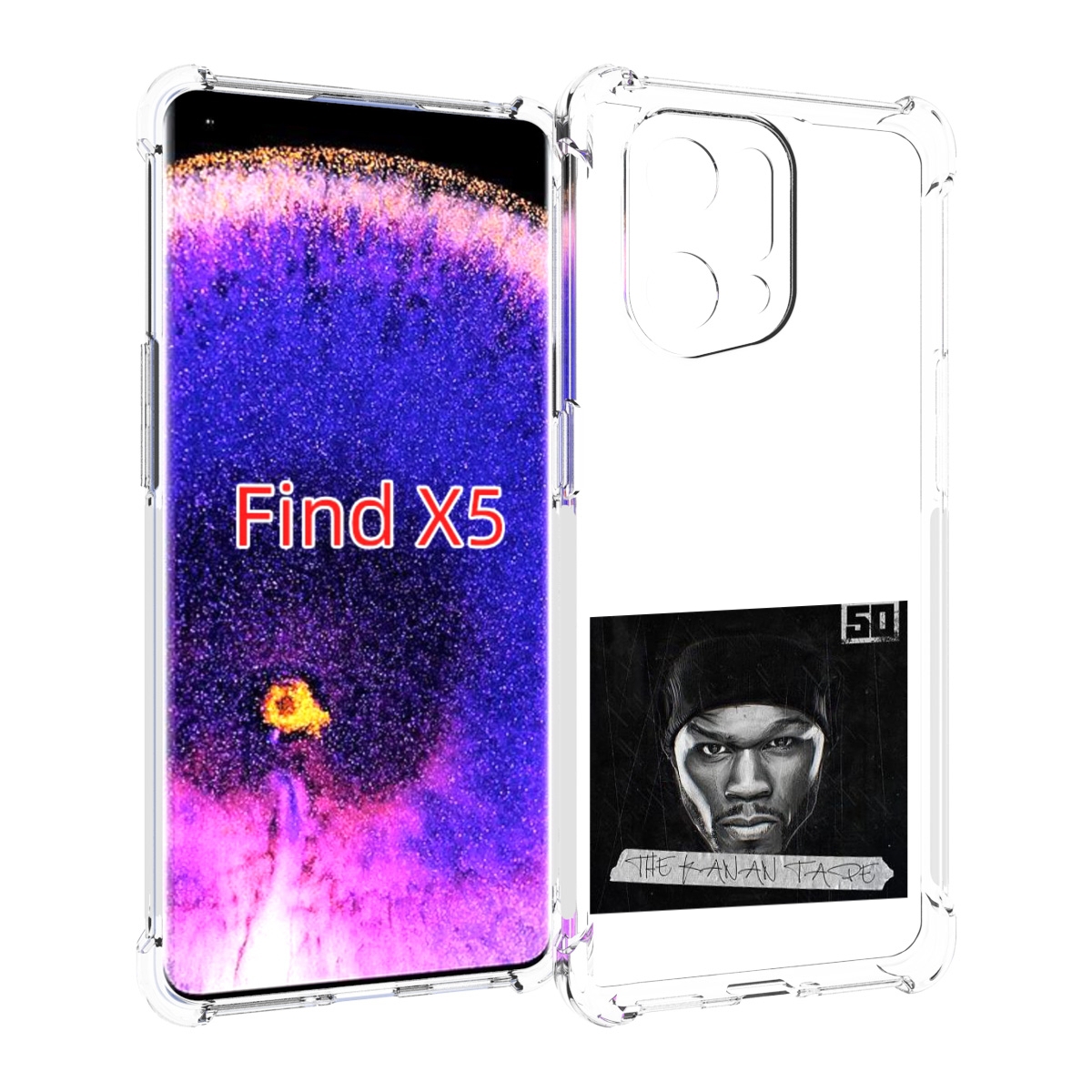 

Чехол MyPads 50 Cent - The Kanan Tape для Oppo Find X5, Прозрачный, Tocco