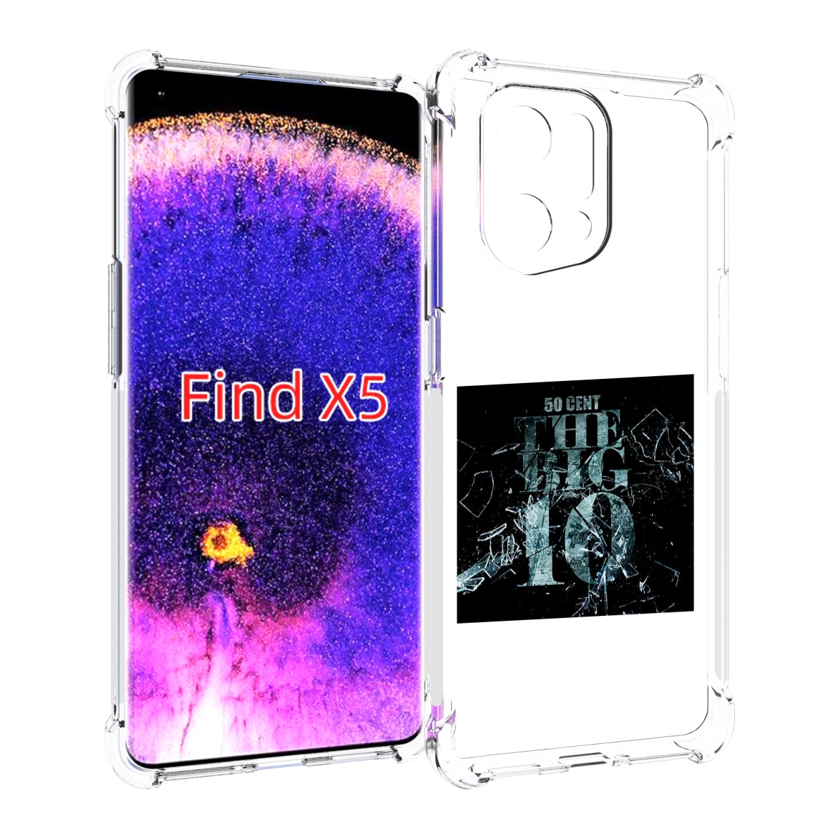 

Чехол MyPads 50 Cent - The Big 10 для Oppo Find X5, Прозрачный, Tocco