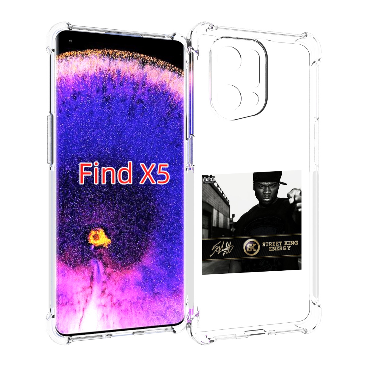 

Чехол MyPads 50 Cent - Street King Energy для Oppo Find X5, Прозрачный, Tocco