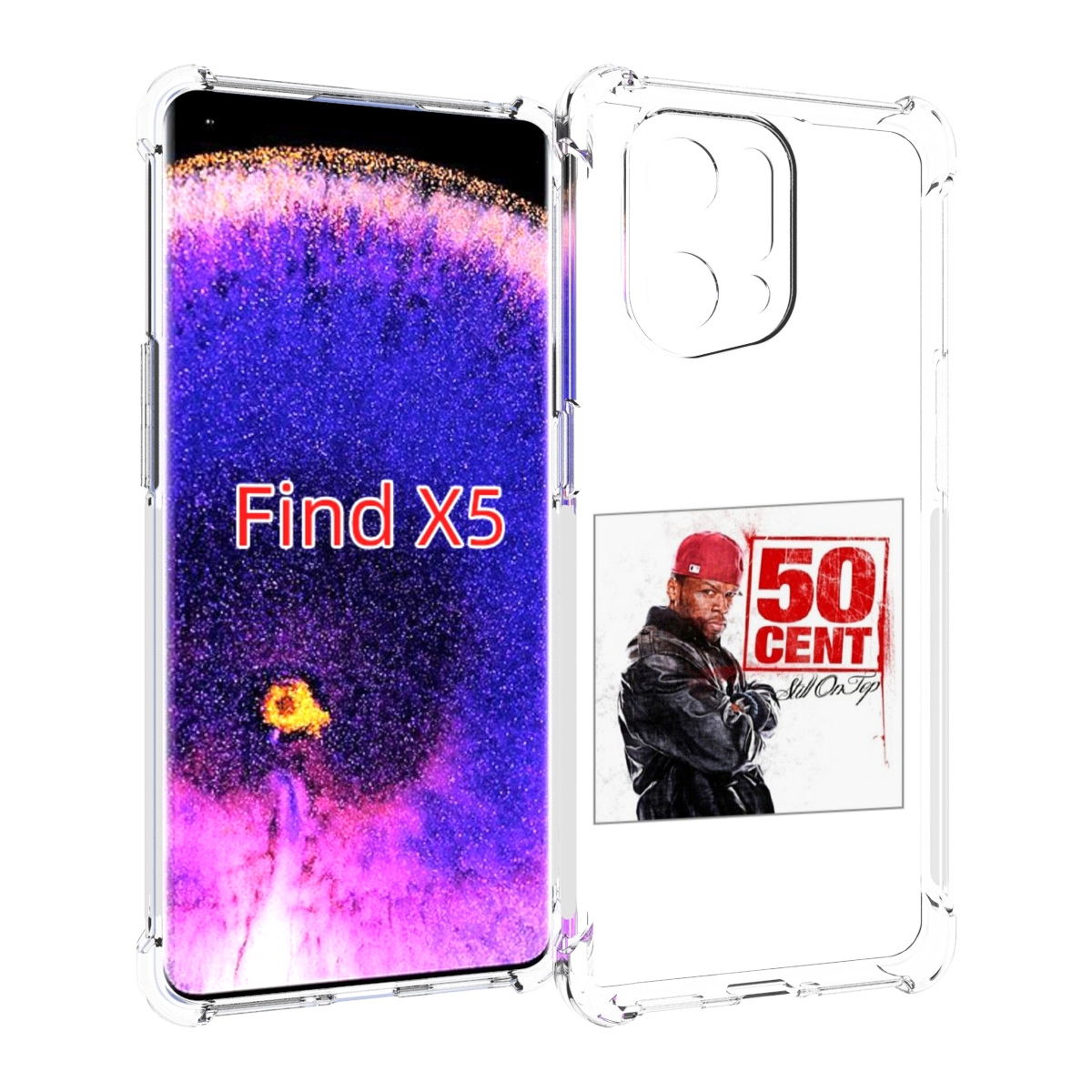 

Чехол MyPads 50 Cent - Still On Top для Oppo Find X5, Прозрачный, Tocco