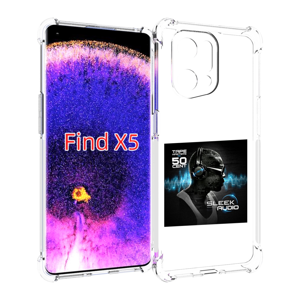 

Чехол MyPads 50 Cent - Sleek Audio для Oppo Find X5, Прозрачный, Tocco