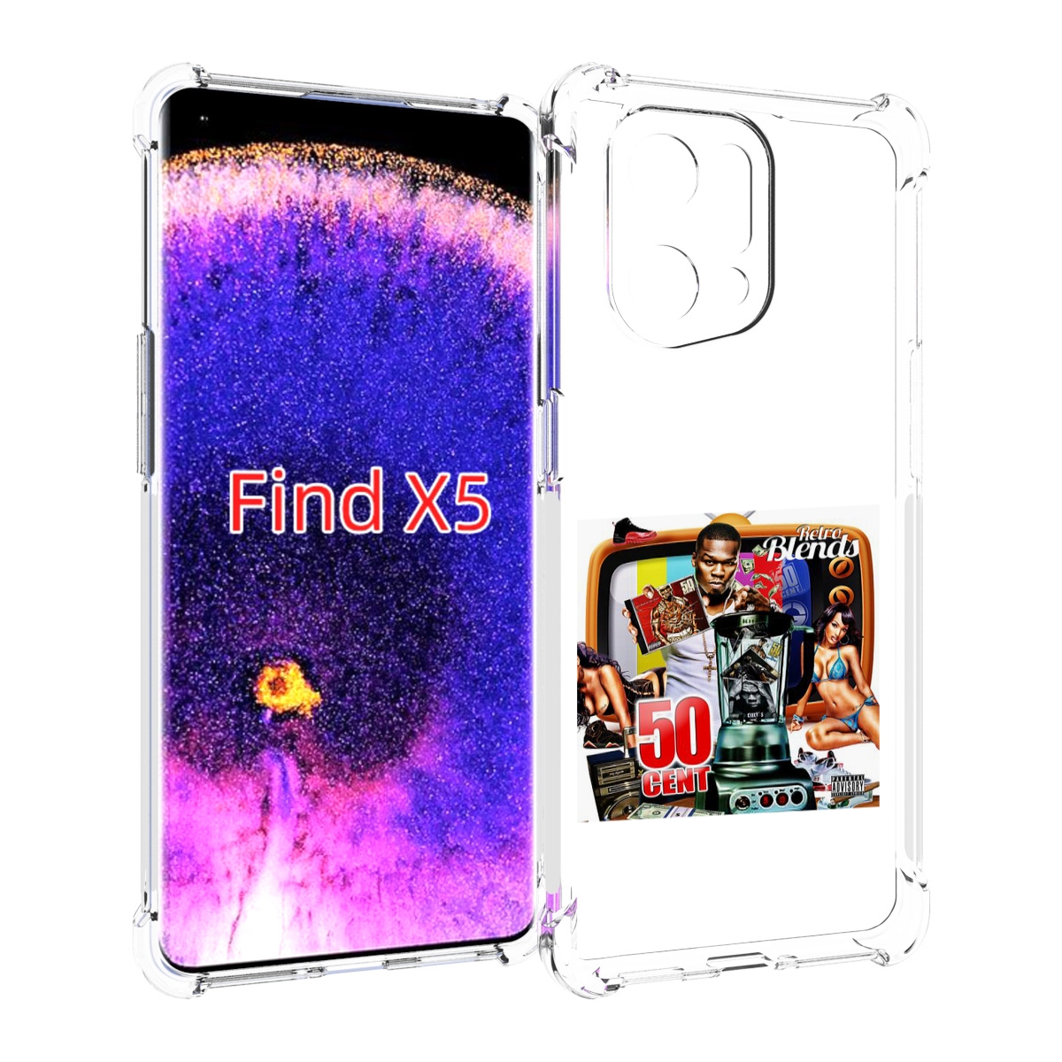 

Чехол MyPads 50 Cent - Retro 50 Cent Blends для Oppo Find X5, Прозрачный, Tocco