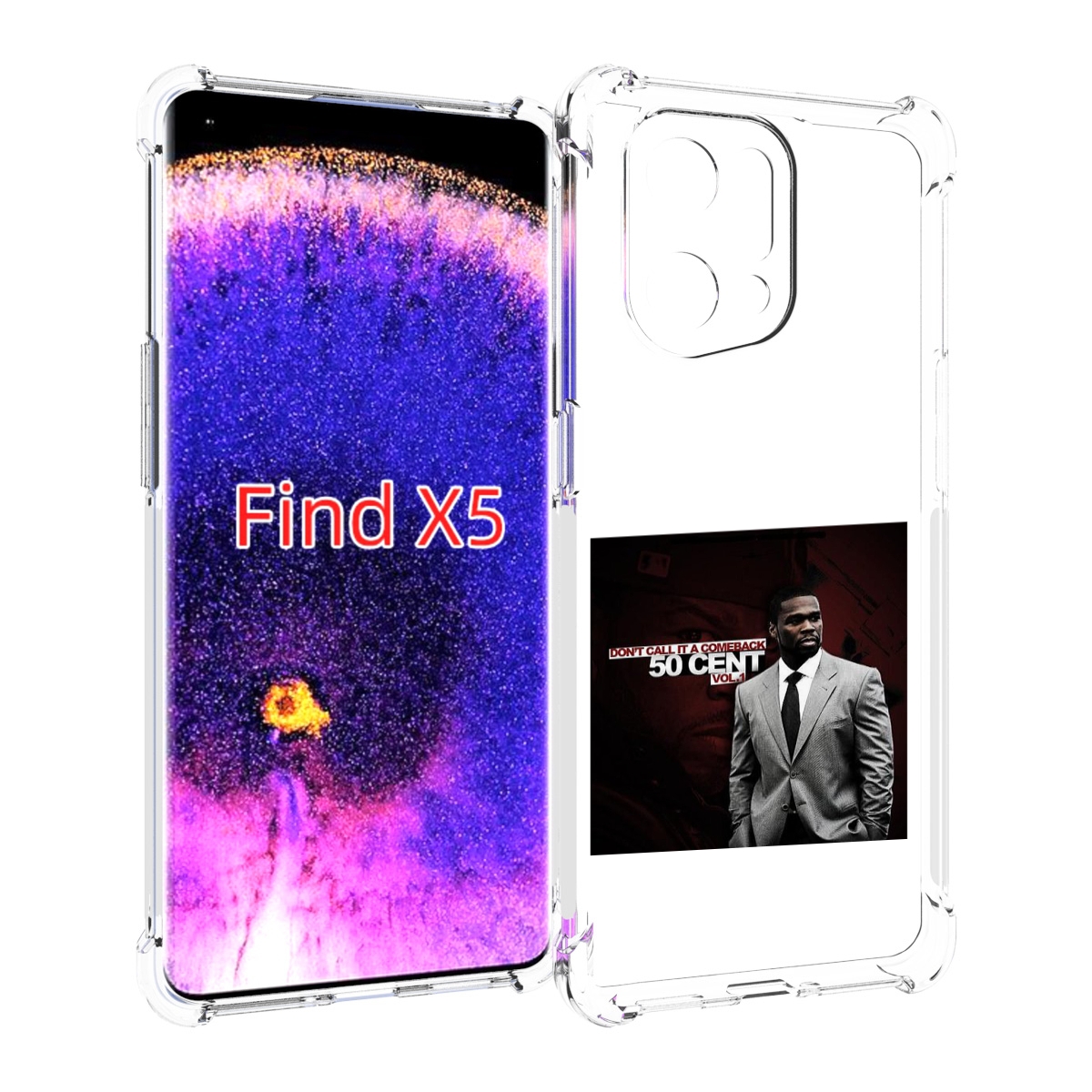 

Чехол MyPads 50 Cent - Dont Call It A Comeback Vol для Oppo Find X5, Прозрачный, Tocco