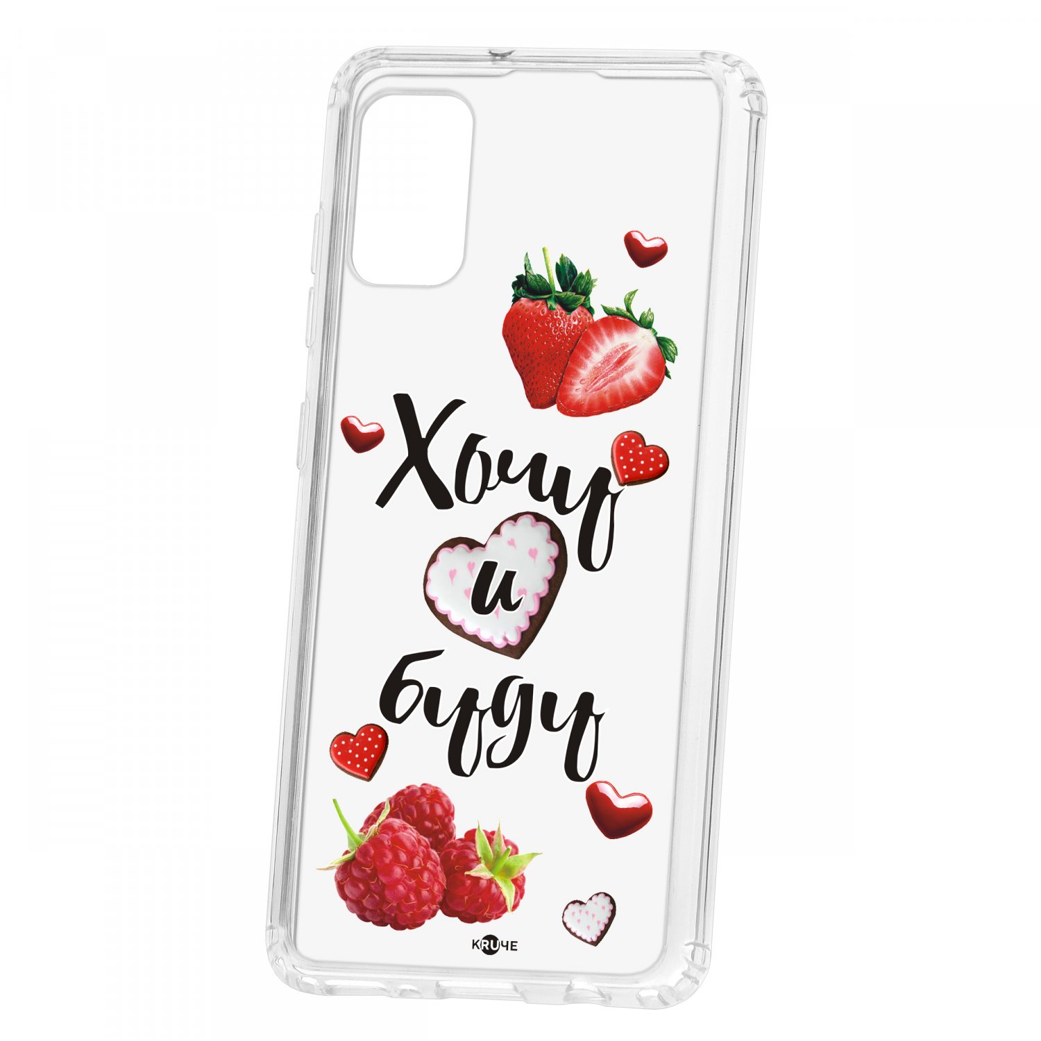 фото Чехол-накладка samsung galaxy a41 2019 kruche print ягодный микс кruче