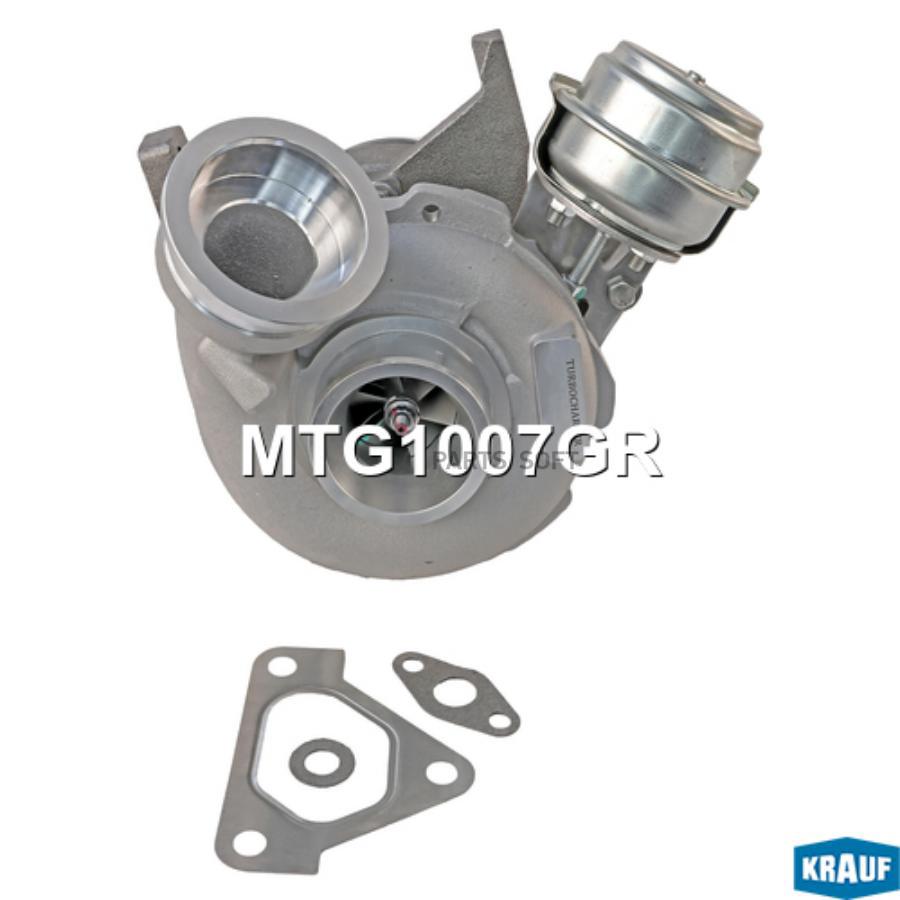 

Турбокомпрессор Krauf арт. MTG1007GR
