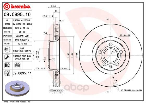 

Тормозной диск brembo передний для Audi A6 Allroad 01-, A8 03-10 d=321 мм. 09C89511