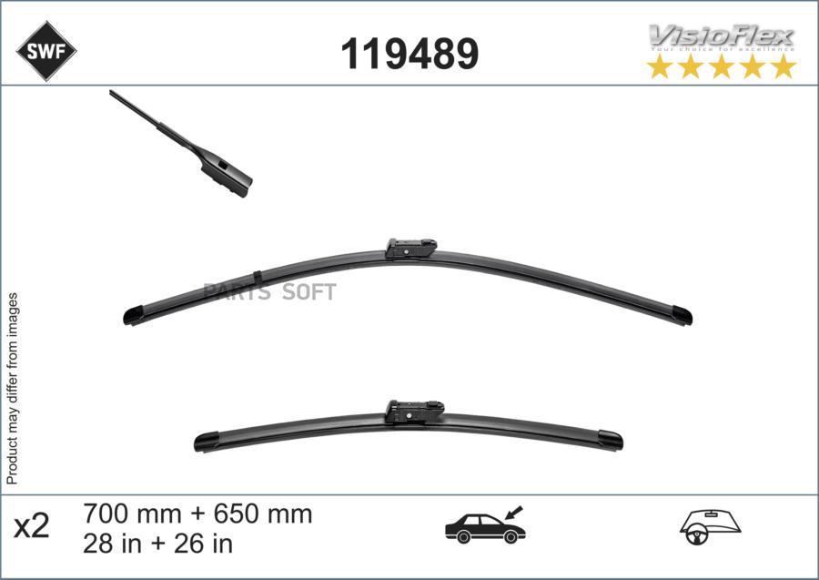 

SWF 119489 Щетки стеклоочистителя бескаркасные VISIOFLEX (ком-кт) 700+650 мм MAN TGE Фурго
