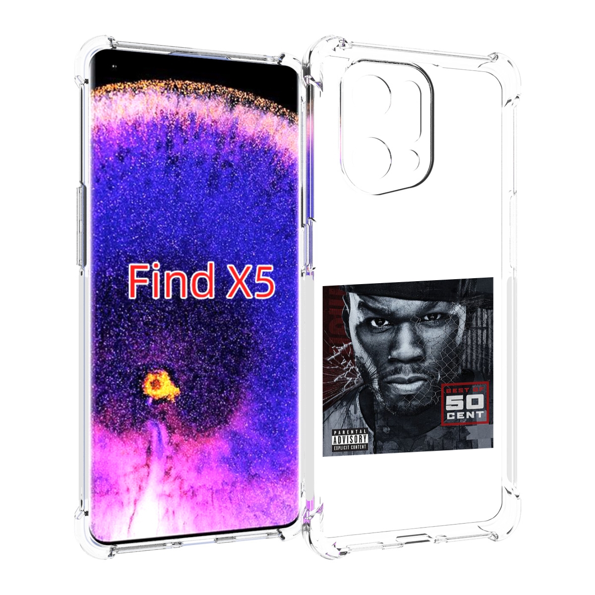 

Чехол MyPads 50 Cent - Best Of для Oppo Find X5, Прозрачный, Tocco