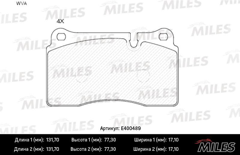 

Комплект тормозных колодок MILES E400489