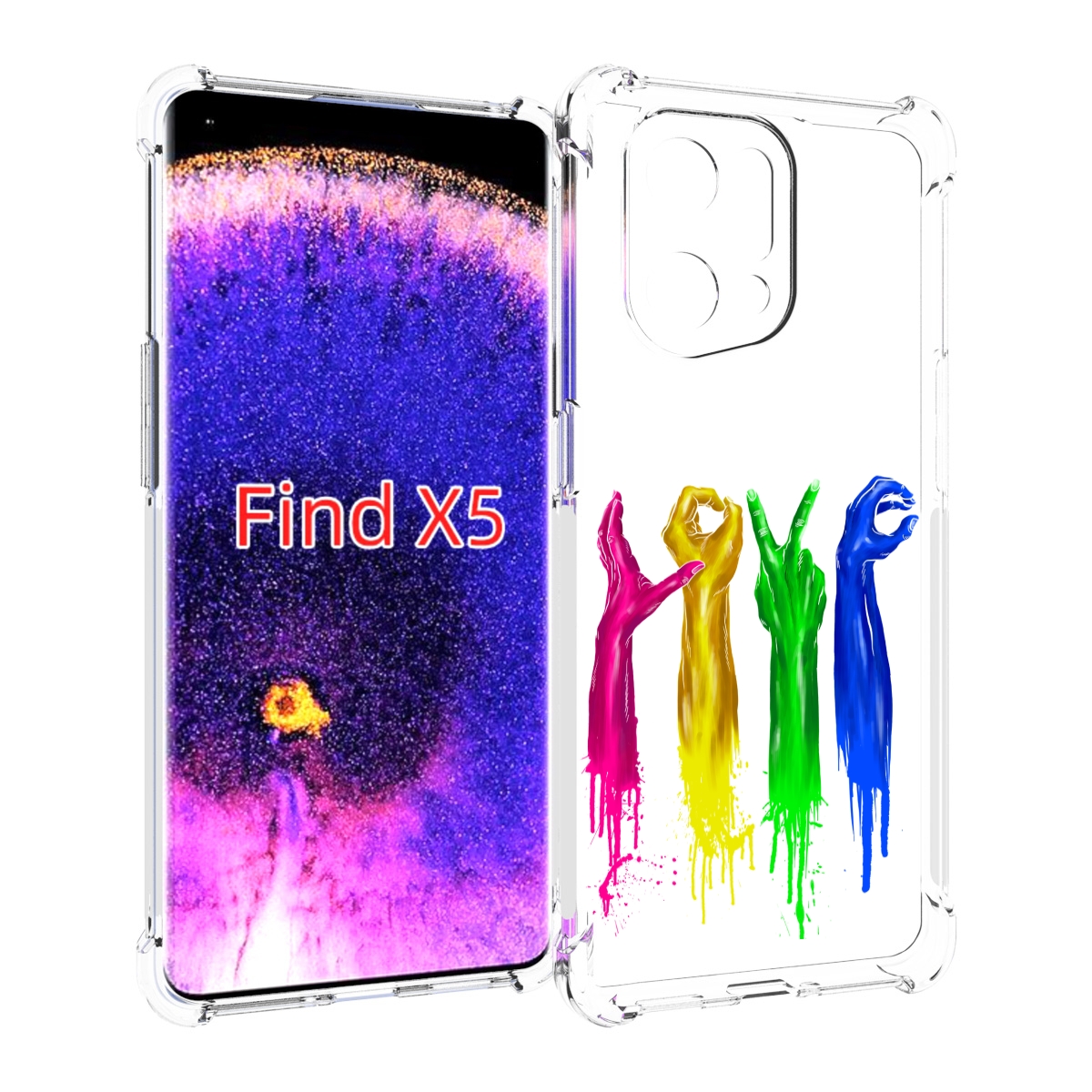 

Чехол MyPads яркие руки love для Oppo Find X5, Прозрачный, Tocco