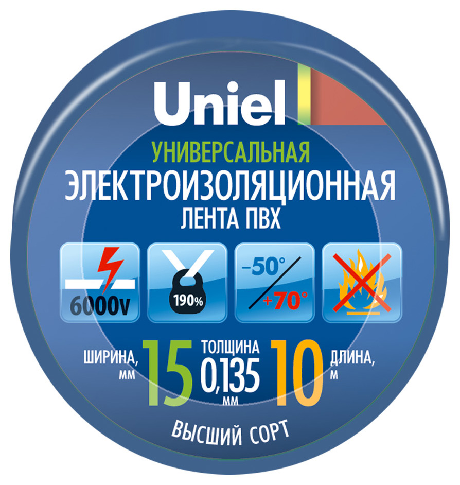 Изолента односторонняя Uniel 15 мм х 10 м 297₽