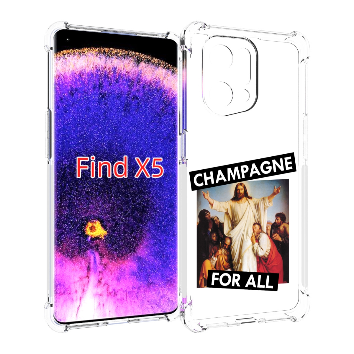 

Чехол MyPads шампанское для Oppo Find X5, Прозрачный, Tocco