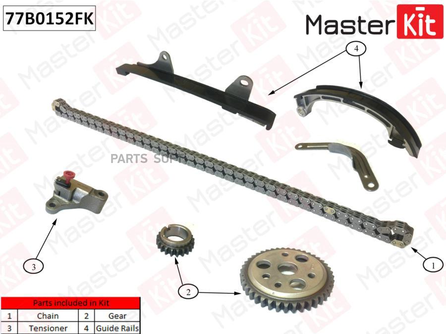 

77B0152fk Комплект Цепи Грм Toyota Ecoh 1.0 1Sz-Fe 99-05 MasterKit 77b0152fk