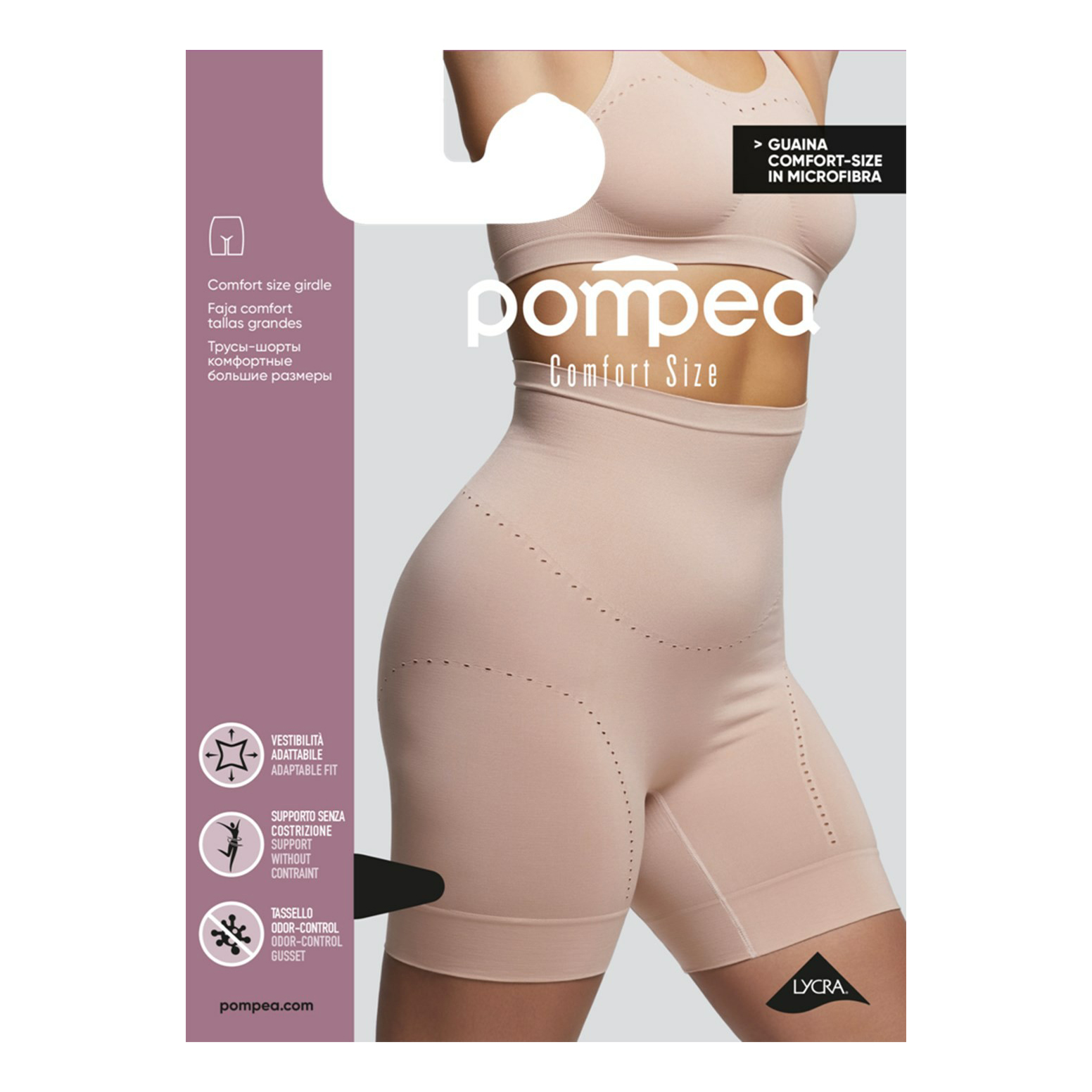 Трусы женские Pompea черные 2XL