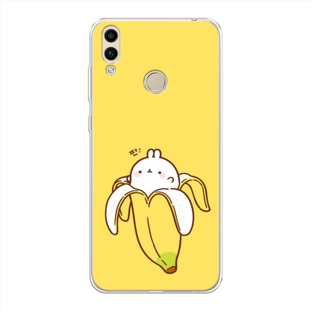 

Чехол Awog на Honor 8C "Зайчик-бананчик", Желтый;белый, 67150-2