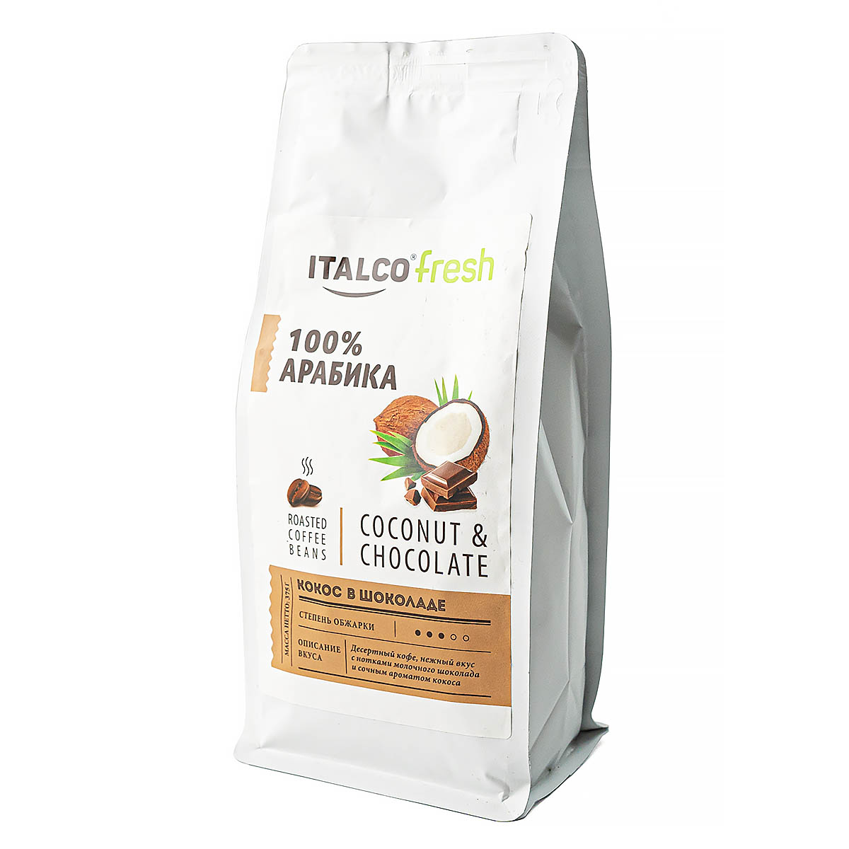 Кофе в зернах Italco Fresh Coconut & Chocolatel 375 г