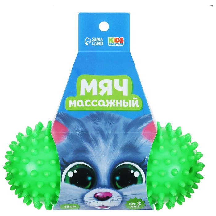 Мяч массажный Котик двойной 718₽