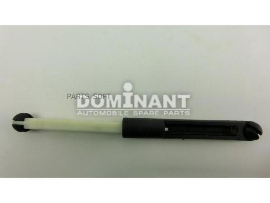 

DOMINANT Тяга замка капота DOMINANT FO13055231