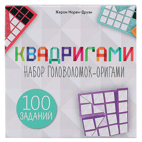 

Игра настольная Стиль жизни Квадригами БП-00000192, комплект 2 шт